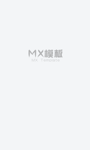 特务追杀令
